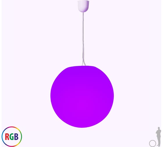 Люстра Jellymoon шар 30 см с разноцветным свечением RUS JMS 30 RGB 1