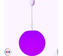 Люстра Jellymoon шар 80 см с разноцветным свечением RUS JMS 80 RGB