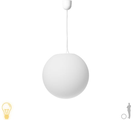 Люстра Jellymoon шар 20 см с белым свечением RUS JMS 20 W