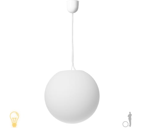 Люстра Jellymoon шар 50 см с белым свечением RUS JMS 50 W
