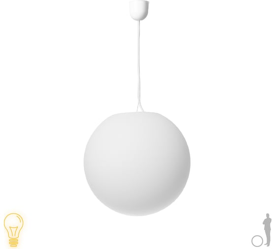 Люстра Jellymoon шар 40 см с белым свечением RUS JMS 40 W 1