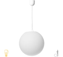 Люстра Jellymoon шар 60 см с белым свечением RUS JMS 60 W