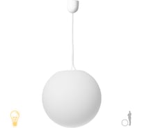 Люстра Jellymoon шар 80 см с белым свечением RUS JMS 80 W