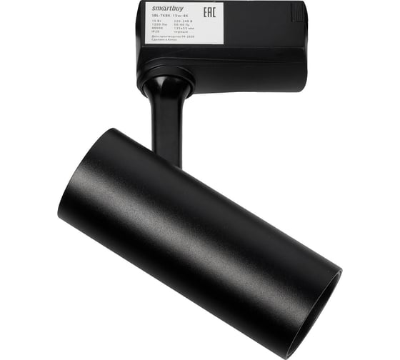 Светодиодный LED светильник Smartbuy Track COB, 15w, Black, 4000K, IP20 SBL-TKBK-15w-4K