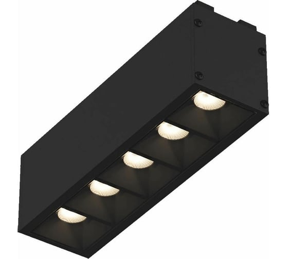 Потолочный светильник DesignLed SY LED, черный, 10Вт, 4000 SY-601221-BL-10-NW 00-00003583 1