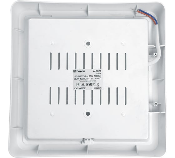 Светодиодный светильник FERON AL3021 в пластиковом корпусе 25W 6500K IP20 белый, 41781