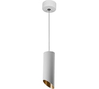 Потолочный светильник FERON ML1828 Barrel tilt на подвесе MR16 35W 230V, белый, золото 48042