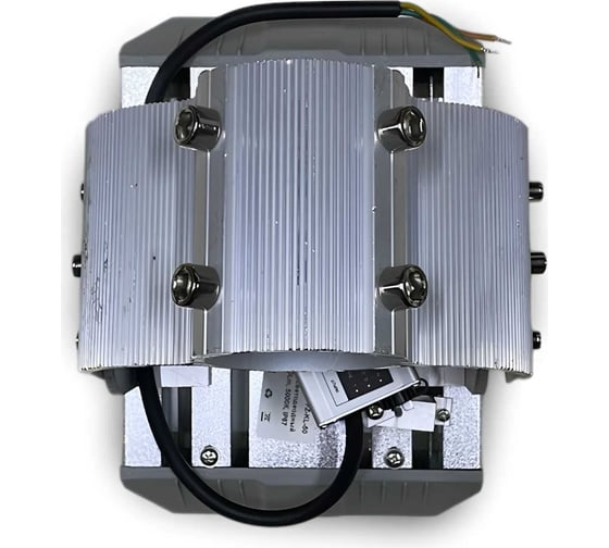Универсальный светильник KRASO 40Вт 5600Лм 5000К IP67 SMD FZ-KL(S)-40