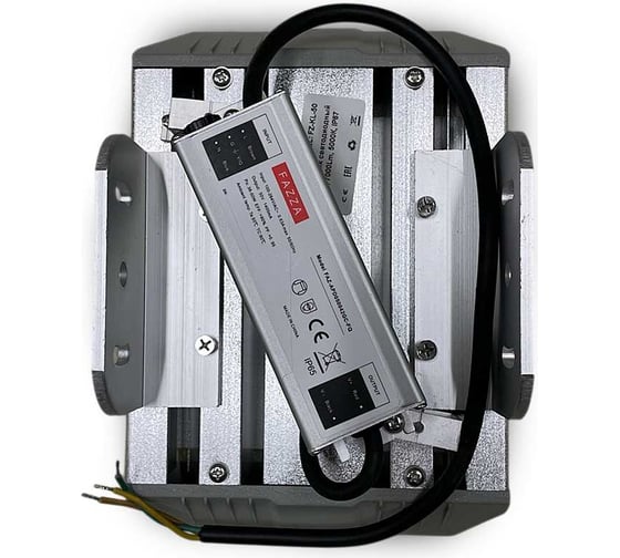 Универсальный светильник KRASO 40Вт 5600Лм 5000К IP67 SMD FZ-KL(S)-40