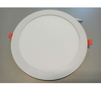 Светильник B2B-MARKET круглый, встраиваемый, светодиодный LUZ18/1