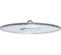 Светодиодный светильник Jazzway PHB NLO 02 200Вт 5000К IP65 90град. ДСП для высоких пролетов (high bay) 5040434