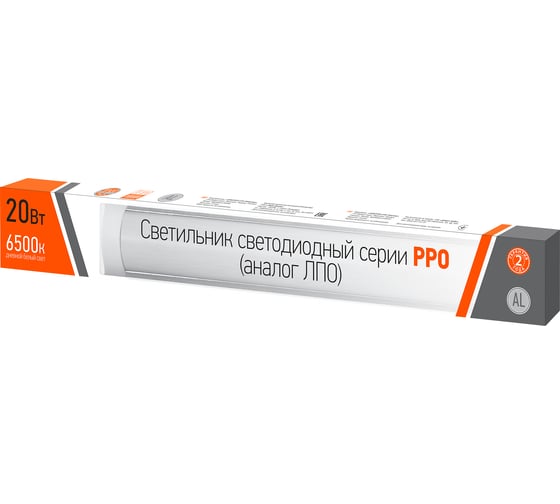 Светодиодный светильник Jazzway PPO-03 600 20Вт 6500К AL 180-240В ДПО IP40 5040281A