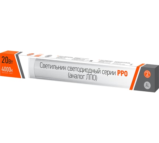 Светодиодный светильник Jazzway PPO-03 600 20Вт 4000К AL 180-240В ДПО IP40 5040267A