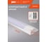 Светильник светодиодный настенно-потолочный Jazzway PPO-03 600 20Вт 4000К AL 180-240В ДПО IP40 5040267A 4