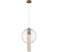 Подвесной светильник MAYTONI Flusso 1хGU10x12 W P095PL-01BZ1