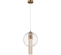 Подвесной светильник MAYTONI Flusso 1хGU10x12 W P095PL-01BZ