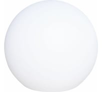 Садовый светильник HIPER шар 60см HG-003