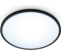 Светильник Wiz SuperSlim Ceiling 16W B RD 27-65K TW 929002685201