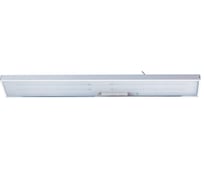 Светодиодный светильник Grad Master Муниципальный GM M40-40V 4657777930397