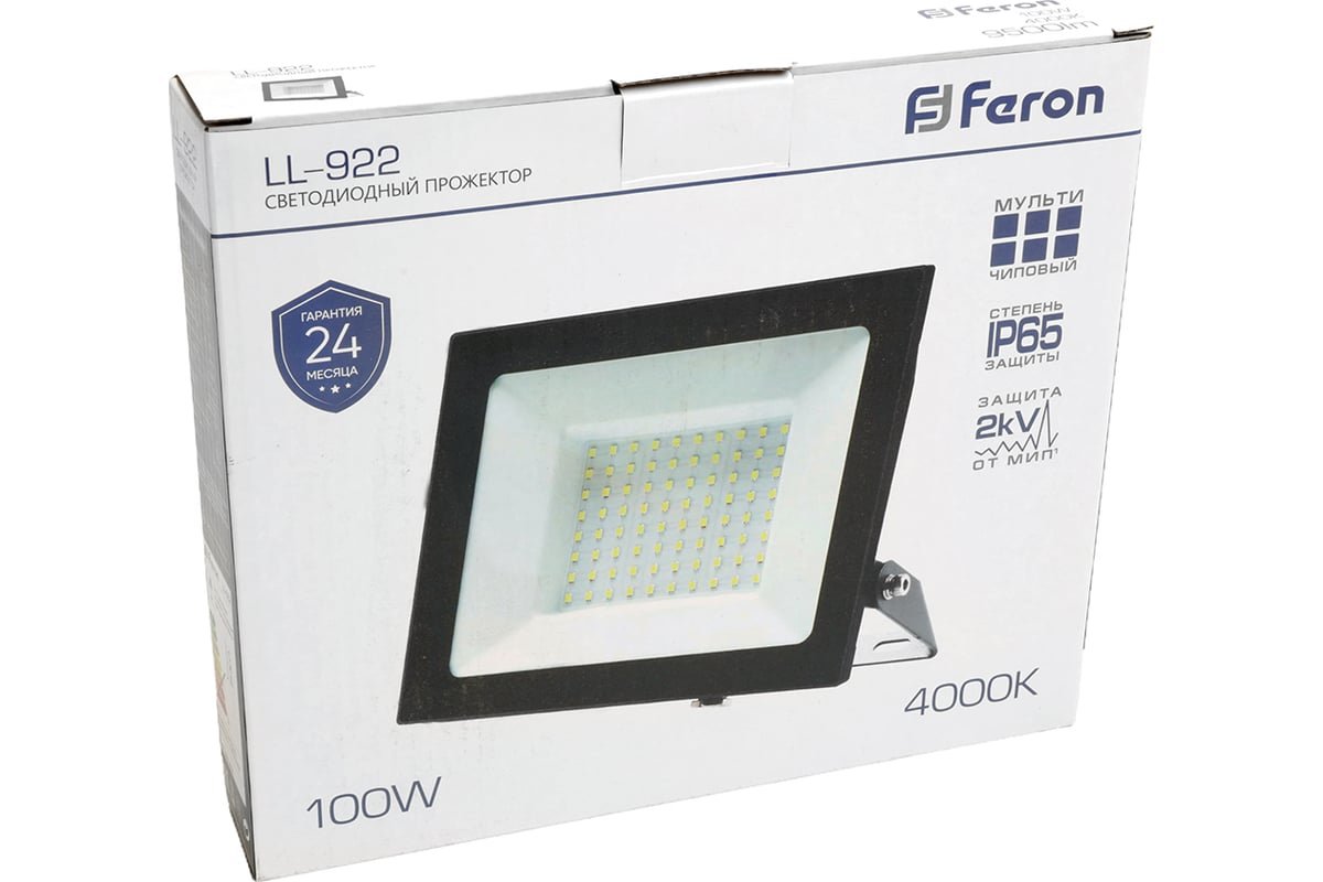 Светодиодный прожектор FERON LL-922 IP65 100W 4000K 48108