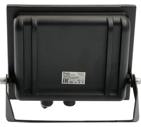 Светодиодный прожектор FERON LL-922 IP65 100W 4000K 48108