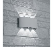 Уличный светодиодный светильник FERON DH101, 6x1W, 450Lm, 3000K, белый 48099