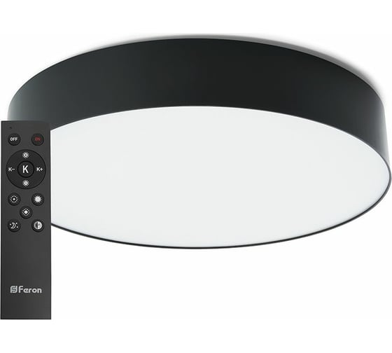 Светодиодный управляемый светильник FERON AL6200 Simple matte тарелка 165W 3000К-6500K черный 48068