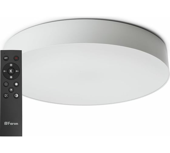 Светодиодный управляемый светильник FERON AL6200 Simple matte тарелка 165W 3000К-6500K белый 48071