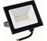 Светодиодный прожектор HIPER 20W 1400LM 6500K IP65 HF-002 1