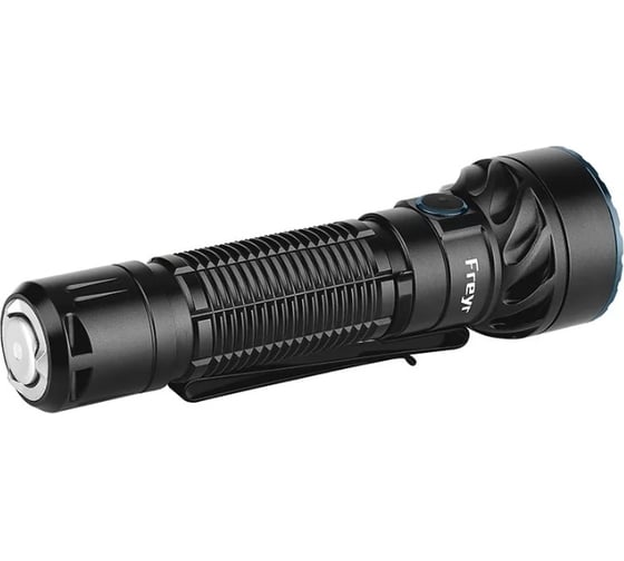 Светодиодный фонарь Olight Freyr MV-121493
