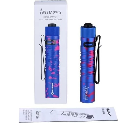 Светодиодный фонарь-брелок Olight i5UV синий MV-121622