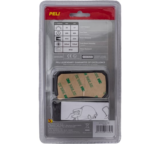 Взрывозащищенный фонарь PELI 2745Z0 черный, Pelican 027450-0104-110E
