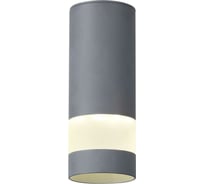 Светодиодный светильник De Fran 4000K 220В 5Вт 500Лм GR серный, AL-085 GR