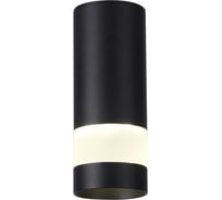 Светодиодный светильник De Fran 4000K 220В 5Вт 500Лм BK черный, AL-085 BK