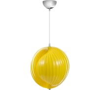 Подвесная люстра De Fran E27 220В 60Вт трансформер, пластик желтый, BC-1008-1Y
