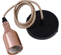 Подвесная люстра De Fran E27 220В 1x60Вт светлое золото +черный, SP -1821 G