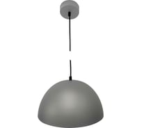 Подвесная люстра De Fran E27 220В 1x60Вт металл, серое-серебро, SP -0846