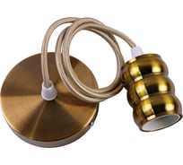 Подвесная люстра De Fran E27 220В 1x60Вт бронза, SP -1818 G