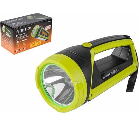 Светодиодный аккумуляторный фонарь ЮПИТЕР 5 Вт+5 Вт зеленый JP1055