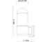 Уличный светильник ARTE LAMP COPPIA A5217AL-1BK 4