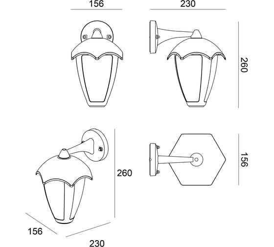 Уличный светильник ARTE LAMP HENRY A1661AL-1BK