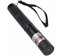 Мощная лазерная указка Beroma 07711616