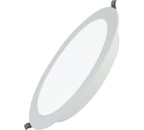 Светодиодный светильник ULTRA LED SP 18W 3000K PP 5055788247586