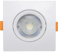 Светодиодный светильник ULTRA LED SD S 7W 4000K 5055268049112