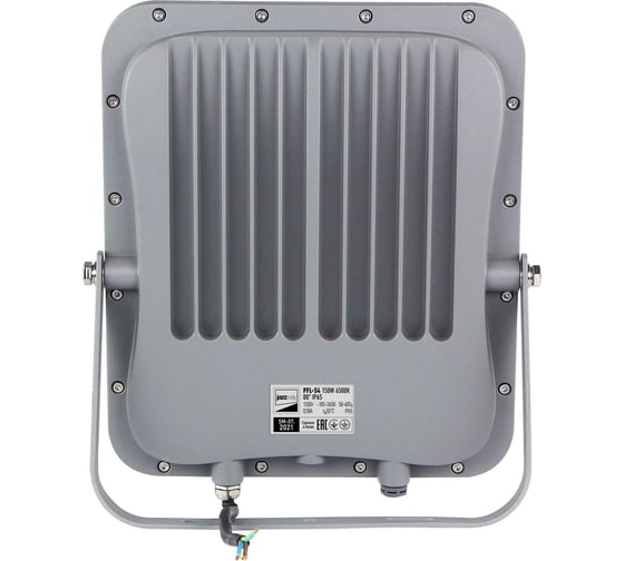 Светодиодный прожектор Jazzway PFL-S4 150Вт 6500К IP65 80град. ДО с клапаном с линзовым модулем 5036444