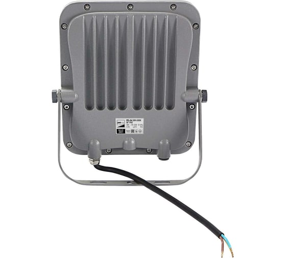 Светодиодный прожектор Jazzway PFL-S4 50Вт 6500К IP65 80град. ДО с линзовым модулем 5036420