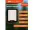 Светодиодный прожектор Jazzway PFL-V 100Вт 6500К IP65 ДО Pro 5039759 2