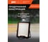 Светодиодный прожектор Jazzway PFL-V 100Вт 6500К IP65 ДО Pro 5039759 4