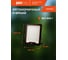 Светодиодный прожектор Jazzway PFL-V 100Вт 6500К IP65 ДО Pro 5039759 5