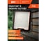 Светодиодный прожектор Jazzway PFL-V 150Вт 6500К IP65 ДО Pro 5039773 7
